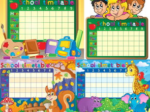 卡通学校开学季 AI矢量设计素材赋能黑板报与海报创作