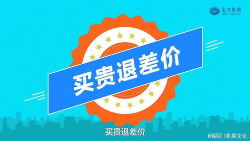 佛山产品三维动画制作 用立体视觉赋能品牌宣传