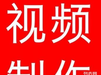 上海动画制作与宣传片设计 创意与技术的完美融合